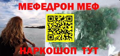 соль курить ск Конаково