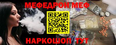 амфетамин Коммунар