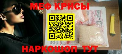 гидра Комсомольск-на-Амуре