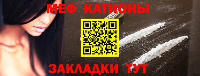 амфетамин Коммунар
