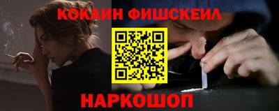 амфетамин Коммунар