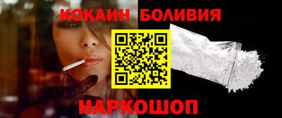 гидра Комсомольск-на-Амуре