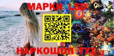 соль курить ск Конаково