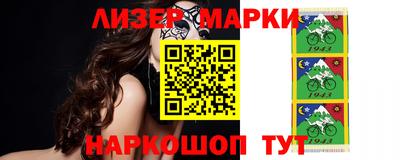 амфетамин Коммунар