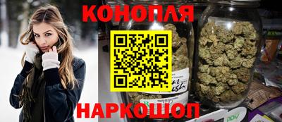 соль курить ск Конаково