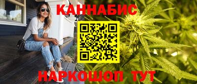 амфетамин Коммунар