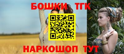 амфетамин Коммунар