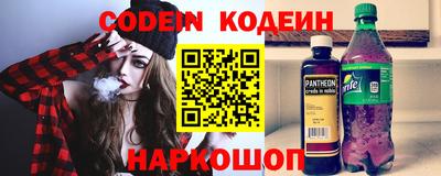 соль курить ск Конаково