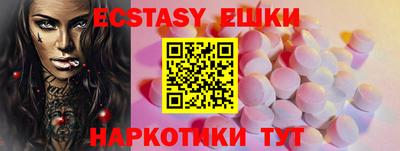 соль курить ск Конаково