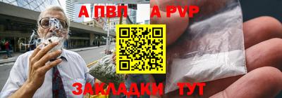 амфетамин Коммунар