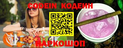 соль курить ск Конаково