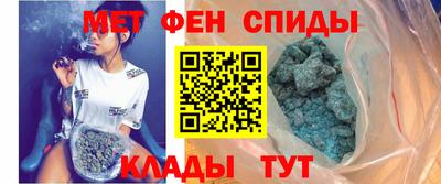 соль курить ск Конаково