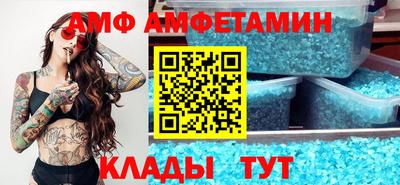 соль курить ск Конаково
