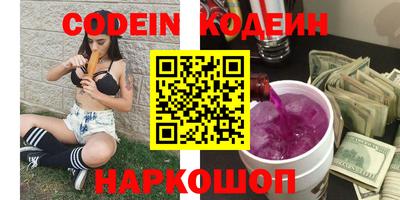 соль курить ск Конаково