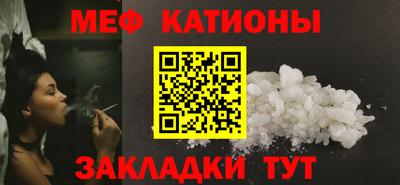 гидра Комсомольск-на-Амуре