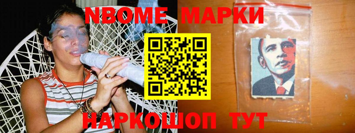 Лсд 25 экстази кислота Карталы