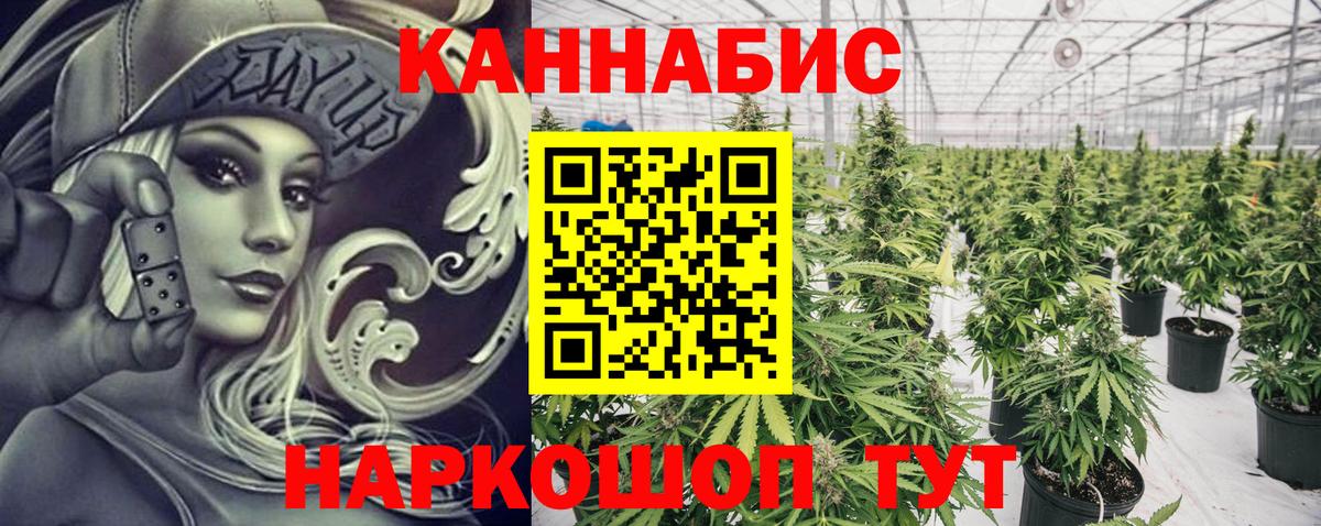 Марихуана LSD WEED Карталы